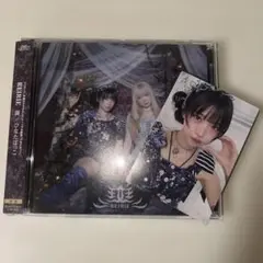 REIRIE CDシングル 斑盤