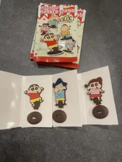 クレヨンしんちゃん ラバースタンド しんちゃん ねねちゃん かざまくん②