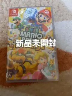 Nintendo Switchスーパーマリオパーティージャンボリー