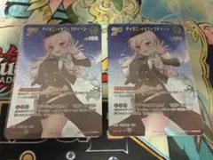 2026年最新】イオフィ srの人気アイテム - メルカリ