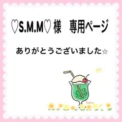 Item thumbnail for item 29d1d8cb-916a-4944-90d6-5e3fef8cdcc4