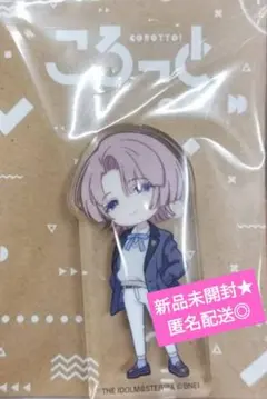 学園アイドルマスター 有村 麻央 ころっとミニアクリルフィギュア D