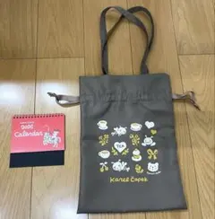 Item thumbnail for item 6d3de74c-e04f-4cb8-8a17-412b5e7a8108