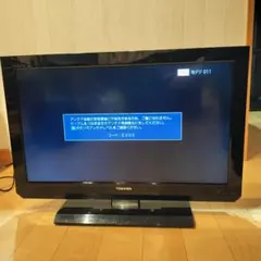 2025年最新】東芝 液晶テレビregzaの人気アイテム - メルカリ