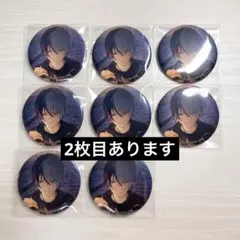 2025年最新】青柳冬弥 缶バッジ 36cの人気アイテム - メルカリ