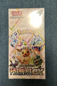 ポケモンカード テラスタルフェスex 1BOX 未開封シュリンク付き