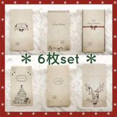 Item thumbnail for item 741ebfe1-f6e0-41e1-b92b-58446bfb10e9