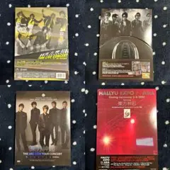 東方神起　5人時代　live fanclub DVD 12枚　セット　まとめ 2026年最新】東方神起 dvd 5人の人気アイテム - メルカリ