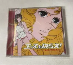 Item thumbnail for item fa6a9630-6048-4f4e-9ae7-af7413339187