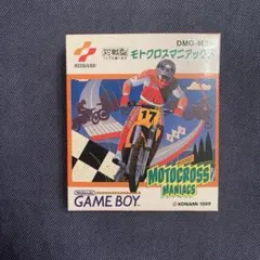 2026年最新】モトクロスマニアックスの人気アイテム - メルカリ