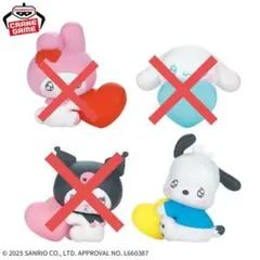 サンリオキャラクターズ　ミニフィギュアコレクション　エモきゅん　ポチャッコ×3