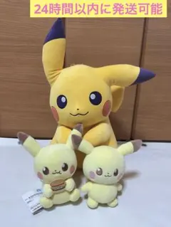 ピカチュウ ナムコ ぬいぐるみ ポケピース プライズ