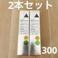 【新品未開封】VT REEDLE SHOT 300 50mL ×2本セット