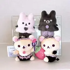 リラックマ コリラックマのこあくま気分 マスコットキーチェーン 全4種セット ①