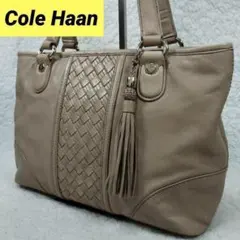 Cole Haan　コールハーン　レザートートバッグ　イントレチャート　ベージュ