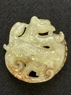 古代 和田玉(ホータン)細工透かし彫り『饕餮文』怪獣玉佩 根付緒締玉