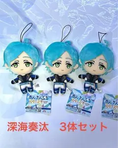 2026年最新】深海奏汰 いつぬいの人気アイテム - メルカリ