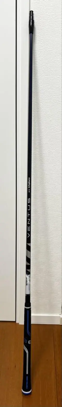 【キャロウェイスリーブ付き】VENTUS BLUE_6S（VeloCoreなし）
