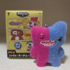 FUGGLER ファグラー キーチェーン 第4弾