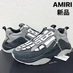 Item thumbnail for item 3a843b75-d81f-434e-b74d-70fe82cac6ce