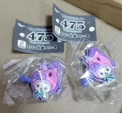 Moonchhichi Friends 475 ラバー前髪クリップ D　2点