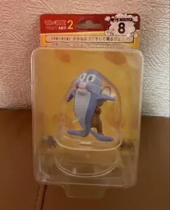 トムとジェリー さかなのフリをして踊るジェリー happyくじ A賞フィギュア