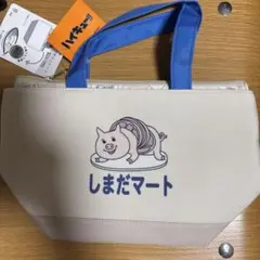 ハイキュー!! しまだマート エコバッグ - メルカリ