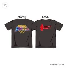 シャカリキレボリューション Tシャツ 曽野舜太 Sumi ミニ