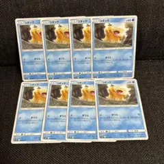 ポケモンカード 大人気 コダックまとめ売り！ - メルカリ