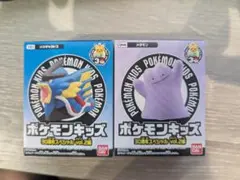 【新品未開封】ポケモンキッズ メガギャラドス&メタモン