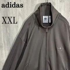 【希少サイズ】アディダス　刺繍ロゴ入　トラックジャケット　2XL