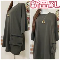 Item thumbnail for item 4593aeaa-3bf0-4a51-aebf-7dfb6bba90df