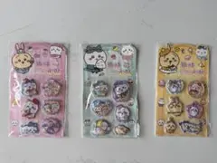 ちいかわ シャカシャカ趣味水貼 ウォーターシール 3枚セット ③