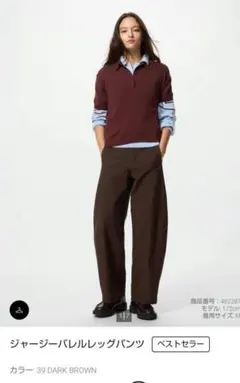 NICO•ᴗ•✧︎*。様 リクエスト 2点 まとめ商品