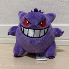 2026年最新】ゲンガー ぬいぐるみの人気アイテム - メルカリ