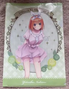 五等分の花嫁 中野四葉 A4-クリアファイル