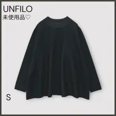 ペプラム ニット