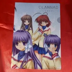 クリアファイル4枚セット 「CLANNAD-クラナド-」 C75 - メルカリ
