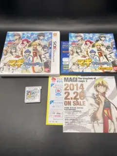 3DSマギ　新たなる世界　動作確認済み