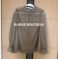ルイルエブティック シフォンブラウス ベージュ