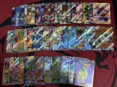ポケモンカード　SR UR SSR等50枚まとめ売り