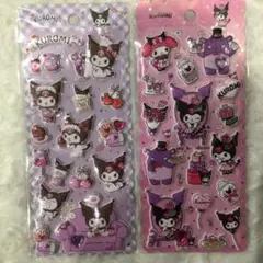 海外正規品　クロミ　ぷっくりシール　ぷっくりシール　2枚セット