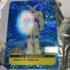 Item thumbnail for item 18886af9-f692-4e36-8b50-e2fd3da75d92