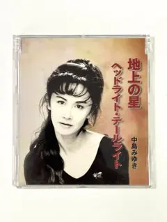 Item thumbnail for item e536b85f-81f7-4136-999e-fa24c79fc8d8