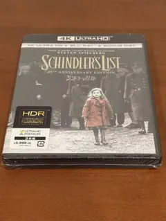 E様 リクエスト 3点 まとめ商品