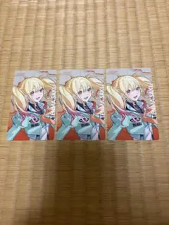 天馬咲希 プロセカ エピカ セカライ