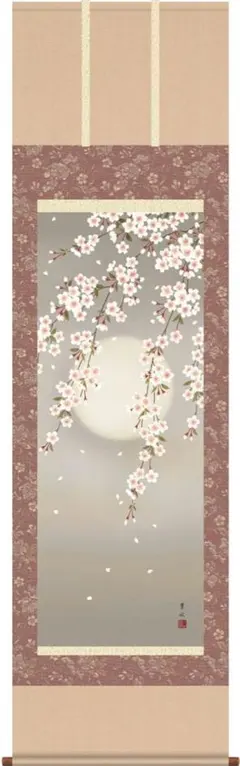 2026年最新】掛軸の人気アイテム - メルカリ