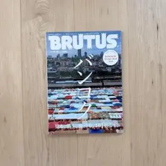 Item thumbnail for item 5d7a090d-4598-4a4e-b735-5963b12e39ec