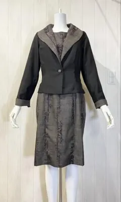 大島紬 正絹紬 アンサンブル セットアップ