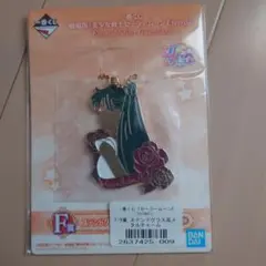 一番くじ　セーラームーン　ステンドグラス風メタルチャーム　プルート